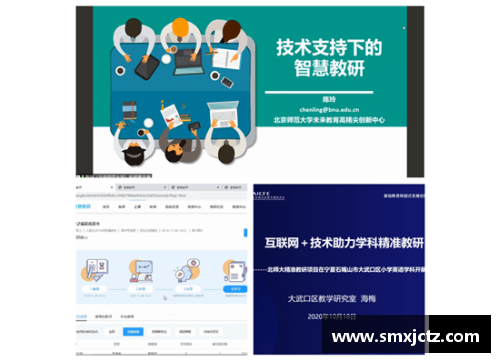 教育创新：培训机构的未来路径